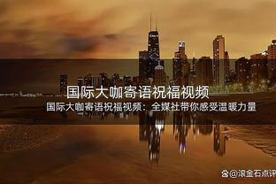 意媒：那不勒斯2500万欧+球员报价布翁焦尔诺，都灵要价3500万欧